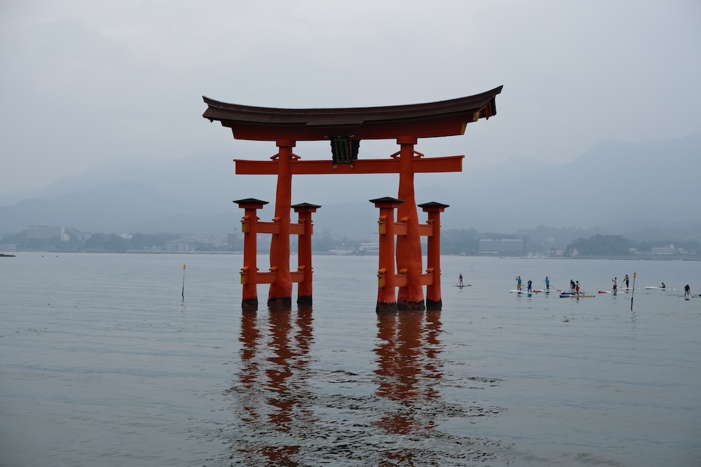 Itsukushima Shrine